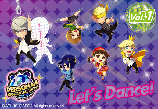 empty | PRODUCT | Others | ペルソナ4 ダンシング・オールナイト