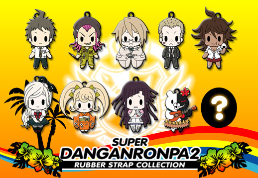 empty | PRODUCT | D4 Series | スーパーダンガンロンパ2 ラバー