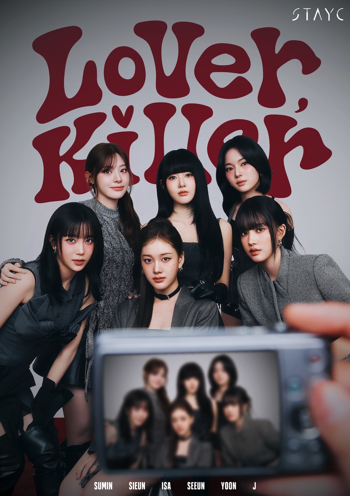 STAYC 6枚目となる日本オリジナル・シングルのジャケットビジュアル