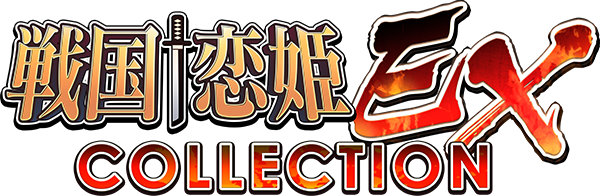 竹中 詩乃 重治 | Switch 『戦国†恋姫EX～COLLECTION～』 公式サイト