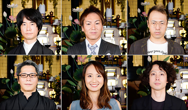 怪談のシーハナ聞かせてよ。第弐章 / エンタメ～テレ やんちゃな大人の