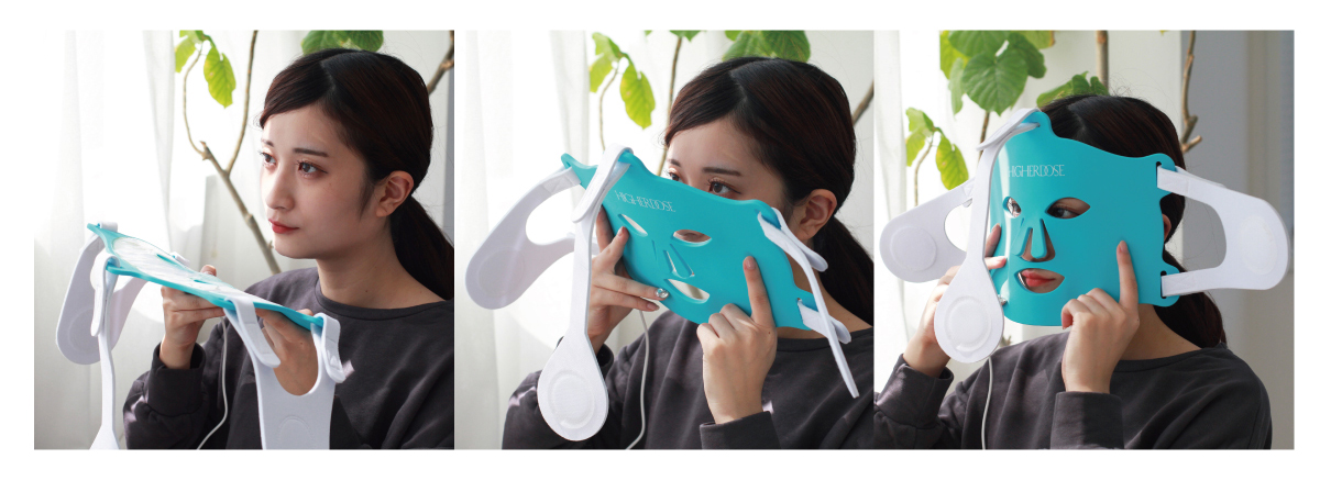 赤外線フェイスマスク／HIGHER DOSE（ハイアードーズ） | entresquare.com