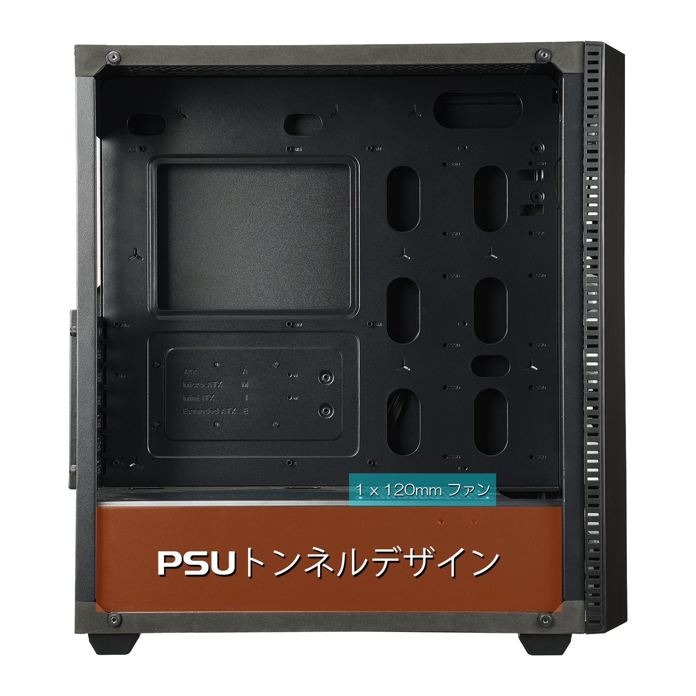 MAKASHI II MKT50 / ECA-MKT50-BB-ARGB-01 ENERMAX E-ATX対応