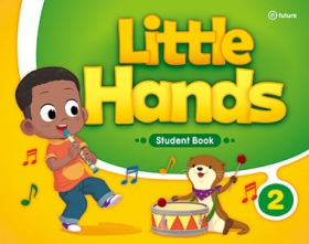 englishbooks.jp - Little Hands 2 オンラインで購入できる