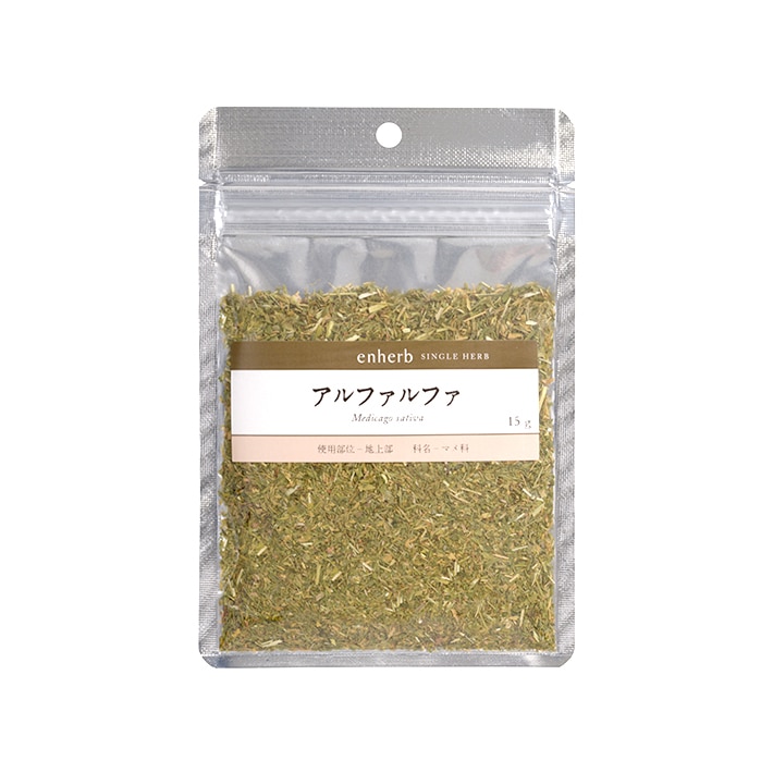 ハーブ専門店「enherb（エンハーブ）」公式WEBサイト アルファルファ