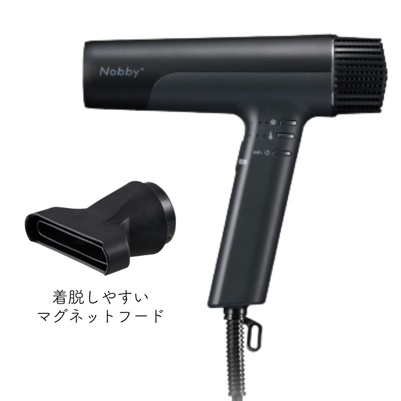 ノビープラス プロテクトイオン ヘアドライヤー ND340B Nobby+ ｜ 美容