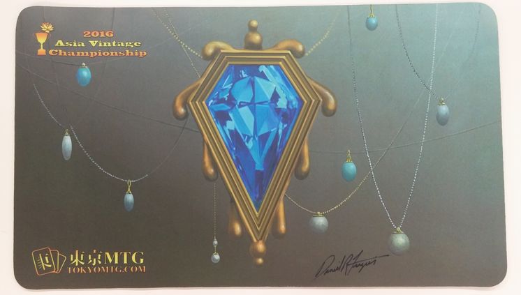 Mox Sapphire mtg プレイマット サインド Dan Frezier Mox Sapphire