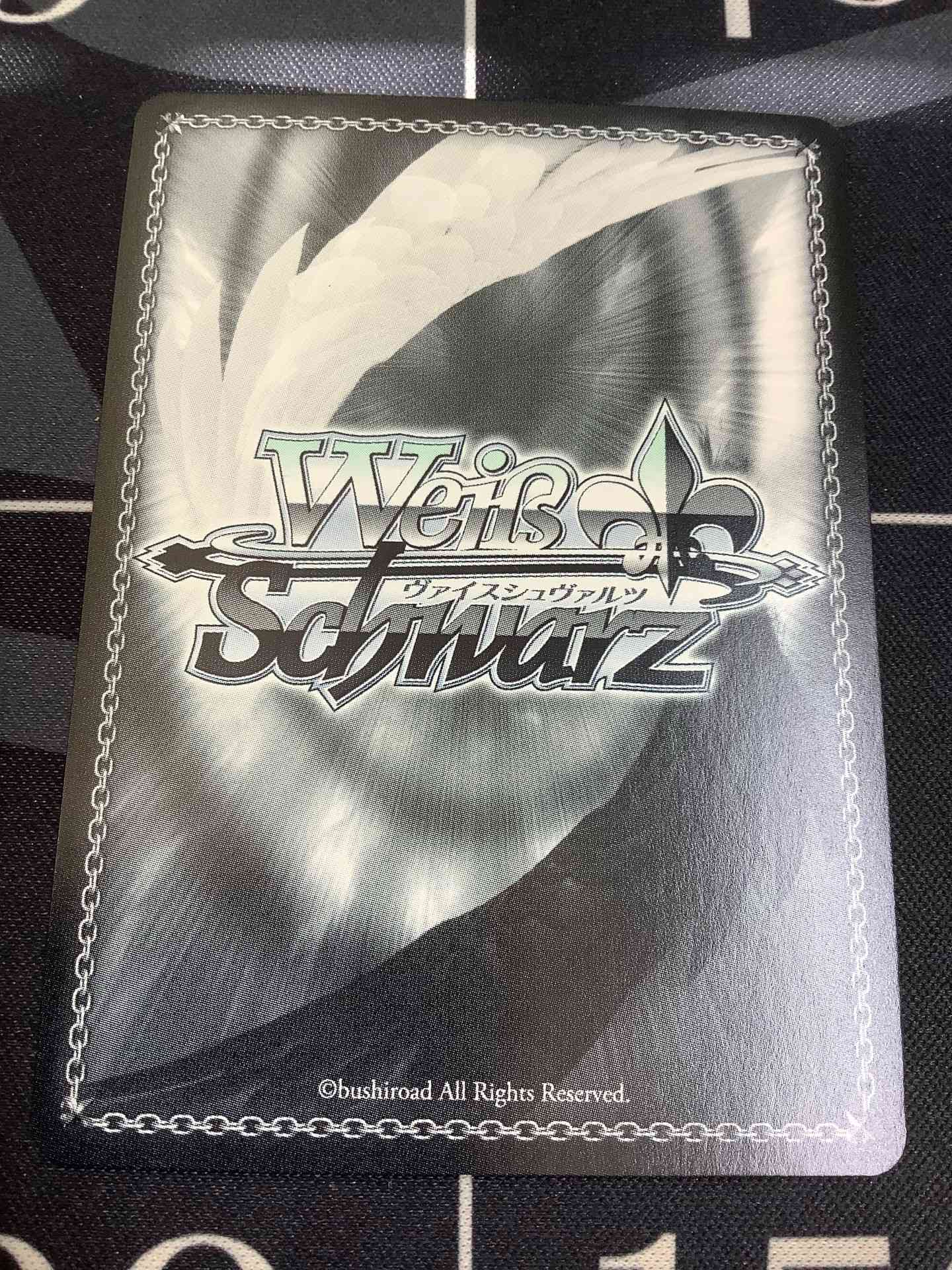 SP】キミと願うミライ 兎田ぺこら(サイン入り)【実物写真】 - ENNDAL