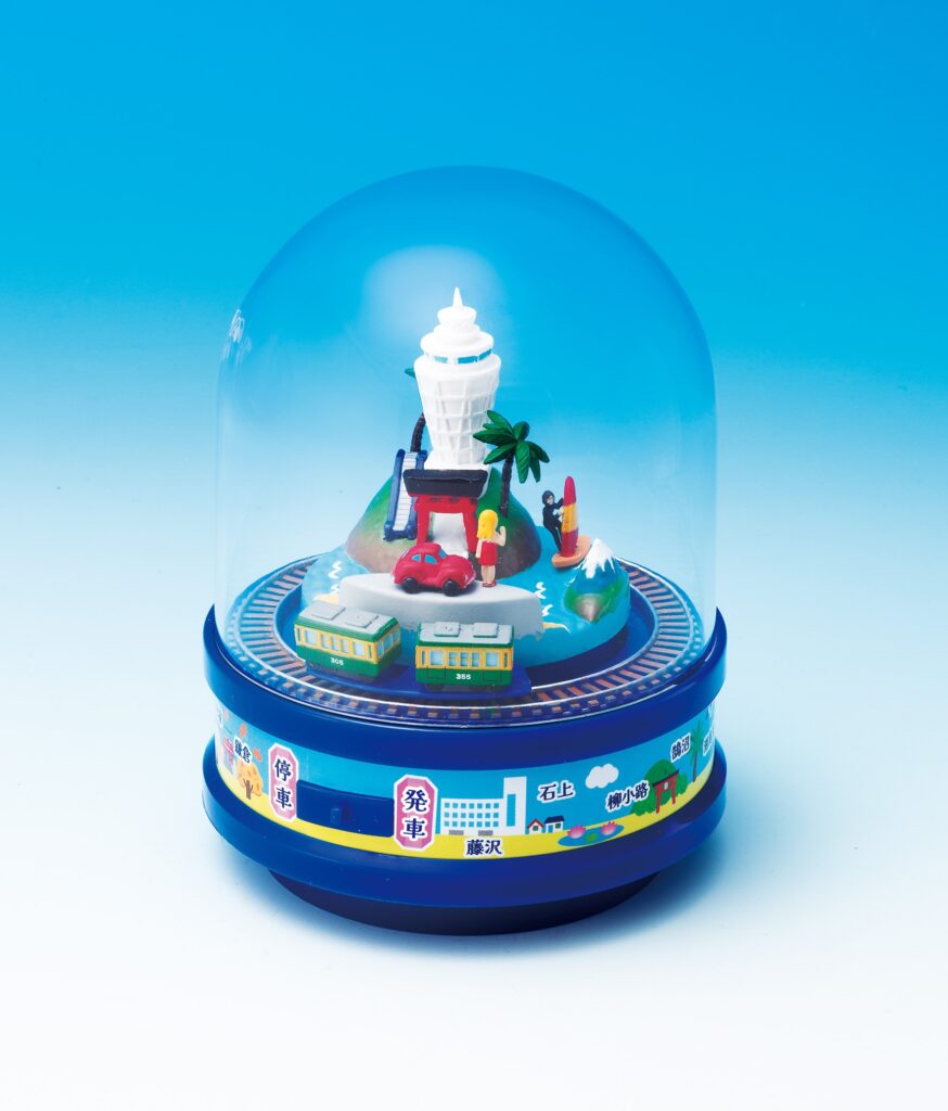 江ノ電オルゴール第8弾の発売について｜江ノ島電鉄株式会社