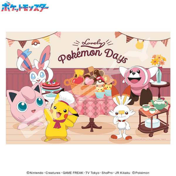 ポケットモンスター ジグソーパズル108ラージピース【ポケモンスイーツ