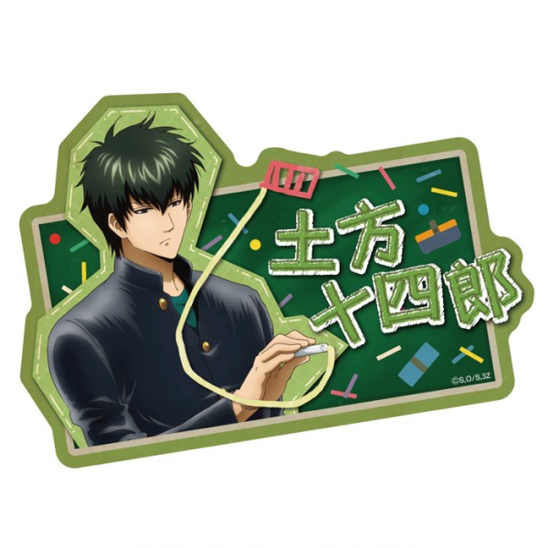 3年Z組銀八先生」 トラベルステッカー(落書きテーマ) / 土方十四郎