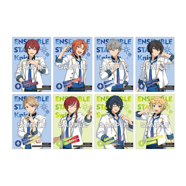 あんさんぶるスターズ!! クリアカードコレクションガム2【1BOX 16