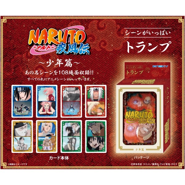 NARUTO Shippuden Scenes Galore playing cards Boys Edition