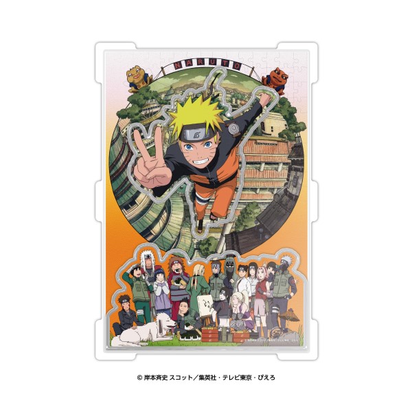 NARUTO-ナルト- 疾風伝 カブセルジグソー【NARUTO】CC-JG04