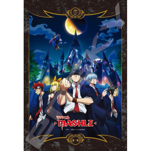 漆黒の反逆者 ジグソーパズル 1000ピース 漆黒の反逆者 ジグソーパズル