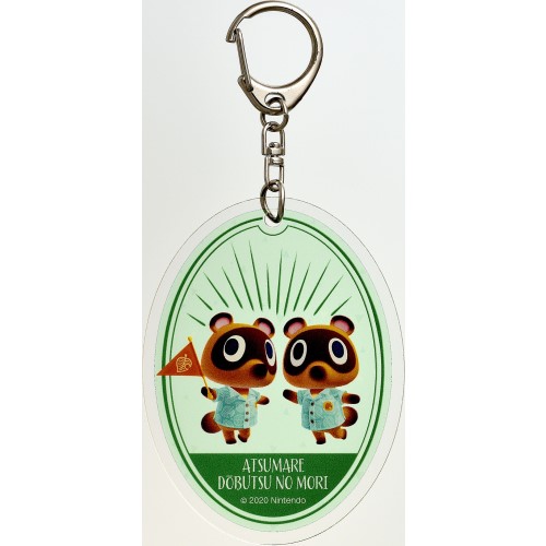 あつまれ どうぶつの森 アクリルキーホルダー /(1)しずえ