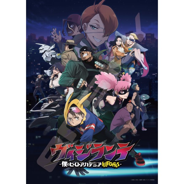 500～999ピース商品一覧 ｜ エンスカイショップ