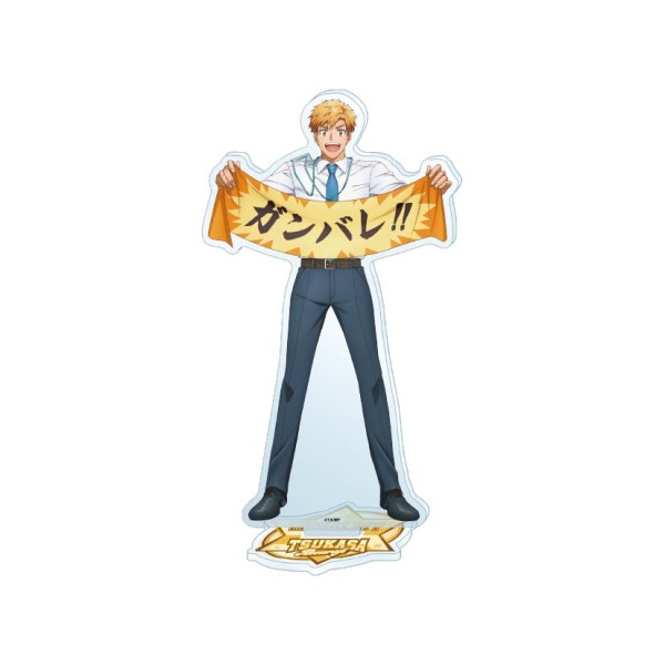 TVアニメ「メダリスト」 アクリルスタンド /(2)明浦路 司
