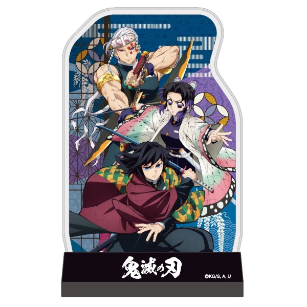 鬼滅の刃 カブセルスタンディ / 柱 vol.1 (冨岡・胡蝶・宇髄) CC-ST045