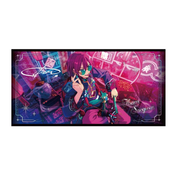 あんさんぶるスターズ!! ビジュアルバスタオルvol.5 /(20)七種 茨