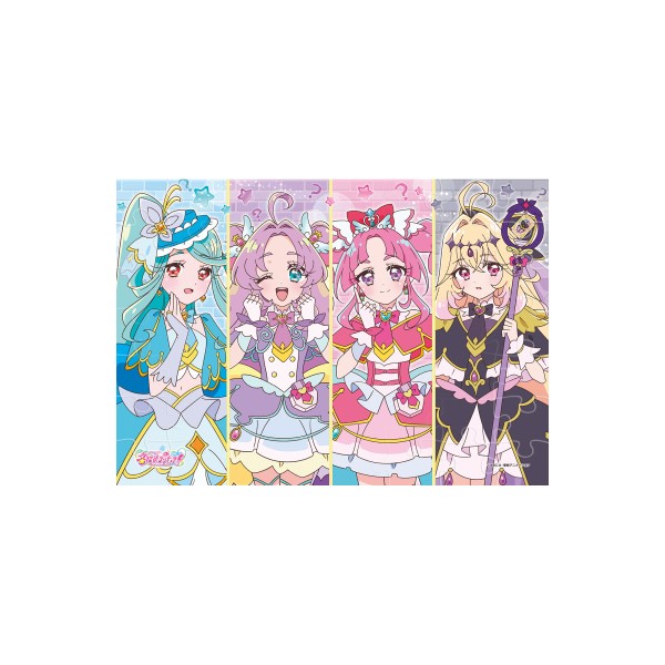 名探偵プリキュア! パズルガム【1BOX 8箱入り / 全4種類 × 各2