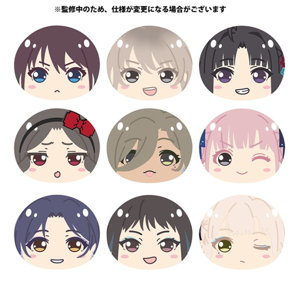 ガールズバンドクライ おまんじゅうにぎにぎマスコット【1BOX 9箱入り