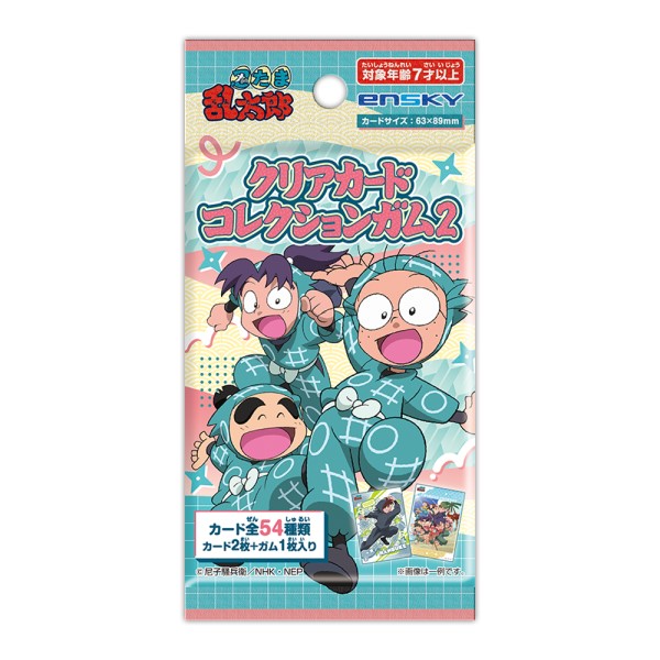 忍たま乱太郎 クリアカードコレクションガム2 ◇通常版◇【1BOX 16