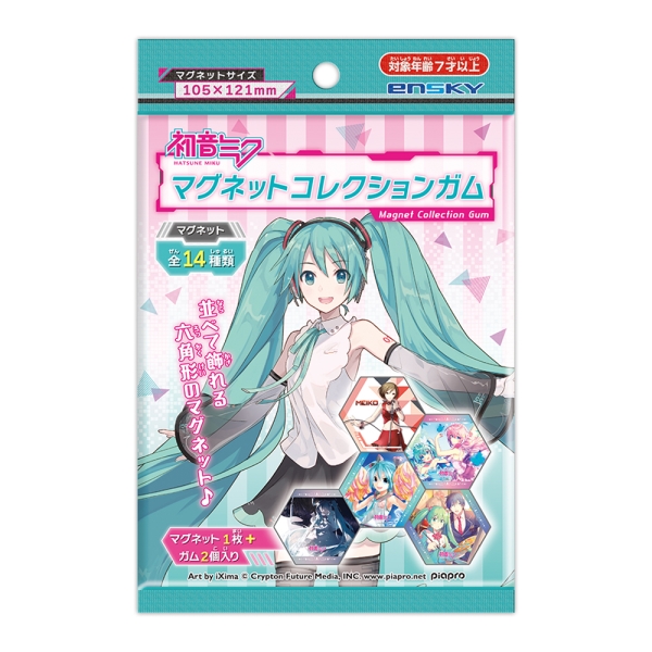 初音ミク マグネットコレクションガム【1BOX 14パック入り