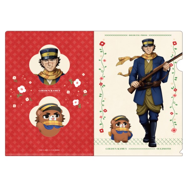 ゴールデンカムイ×どうぶつフォーゼ クリアファイル /(1)杉元佐一