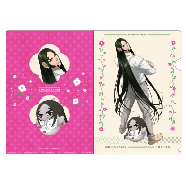 ゴールデンカムイ×どうぶつフォーゼ クリアファイル /(13)海賊房太郎