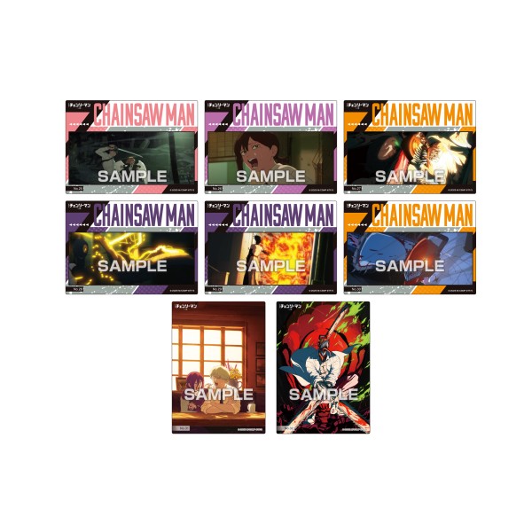 劇場版『チェンソーマン レゼ篇』 クリアカードコレクションガム