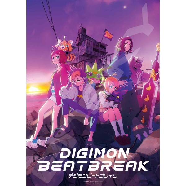 DIGIMON BEATBREAK ジグソーパズル500ピース【メインビジュアル】500