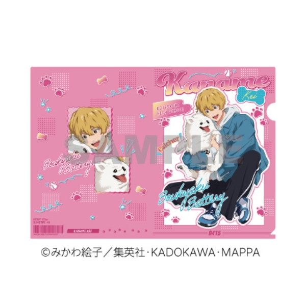 TVアニメ「忘却バッテリー」 クリアファイル / 要 圭 ｜ エンスカイ