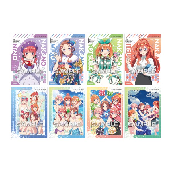 五等分の花嫁* クリアカードコレクションガム5 ◇初回生産限定BOX購入
