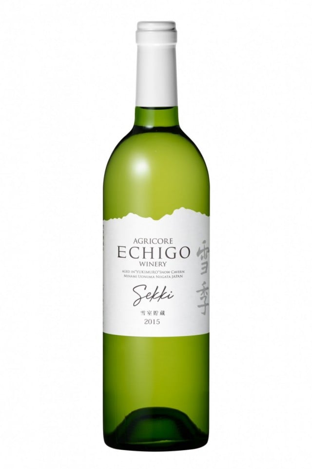 越後ワイン 販促宣伝非売品 のぼり旗 越後ワイン 販促宣伝非売品