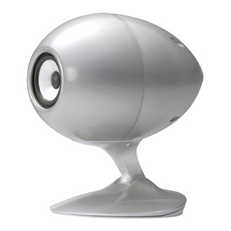 Discontinued Products - TD510 SV/BK/WH | ECLIPSE Home Audio Systems