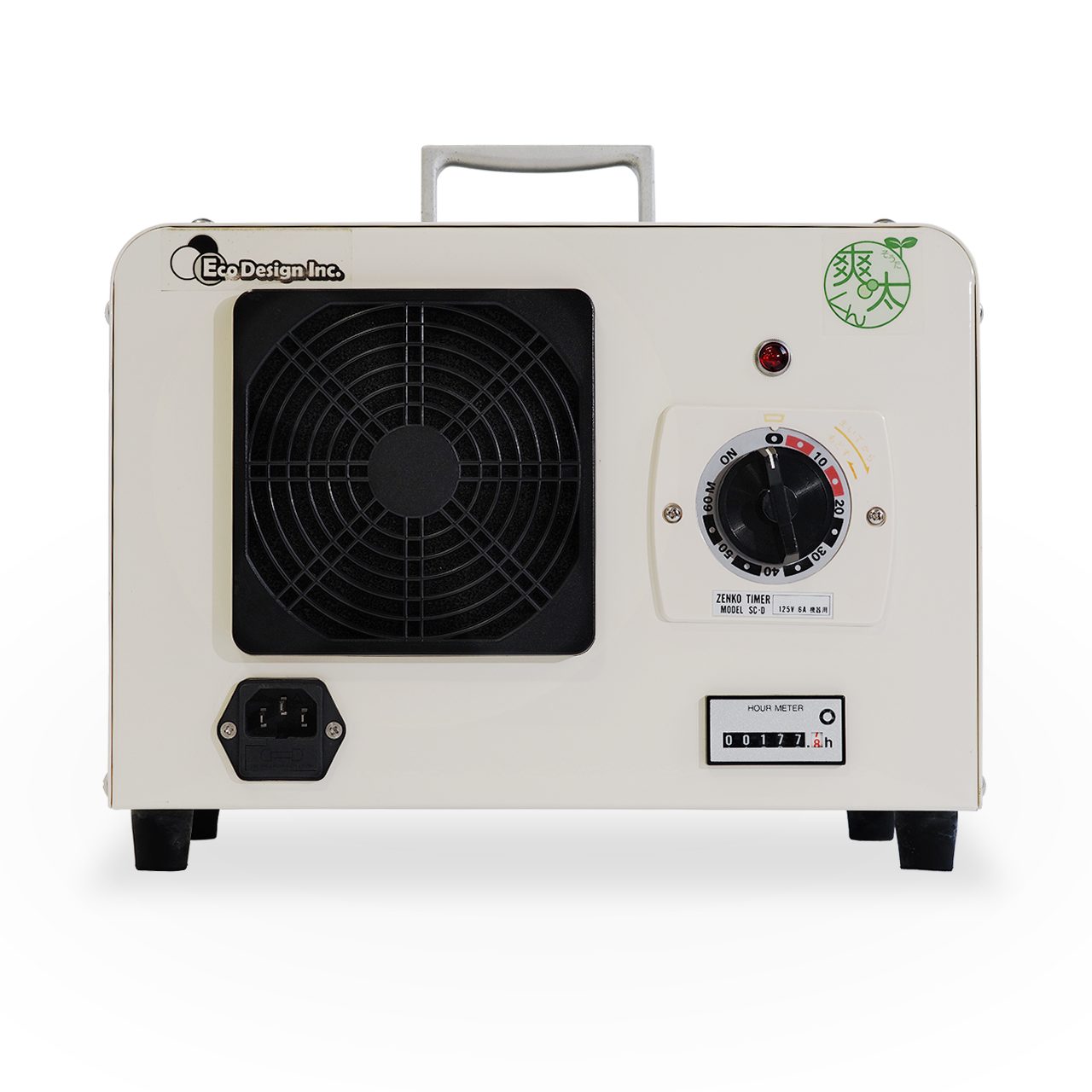 室内散布用オゾン消臭器 爽太くん