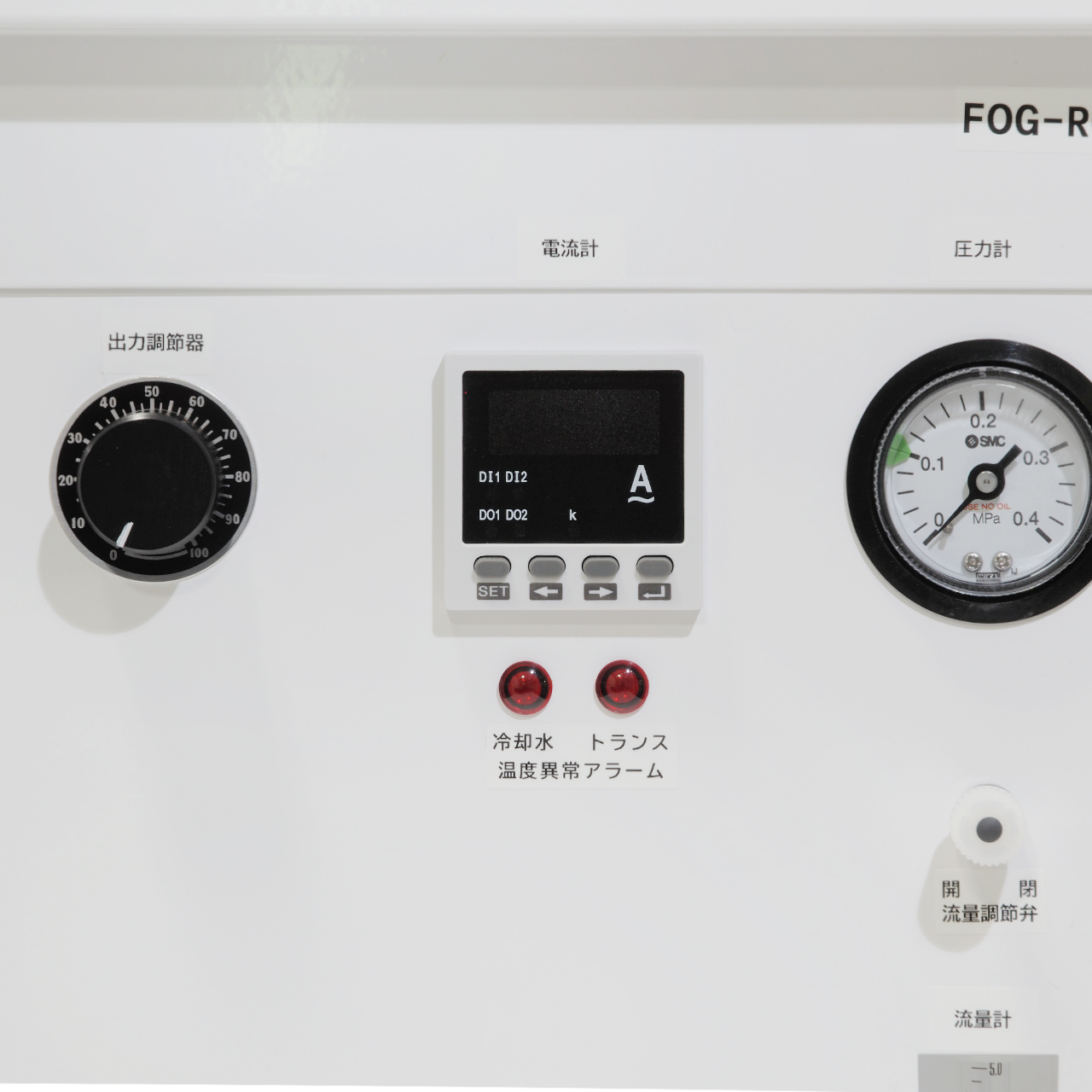 産業用ラジエータ冷却式オゾン発生器 ファボゾン15