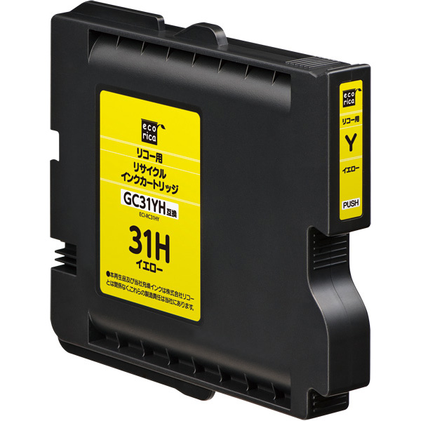 GC 31H シリーズ