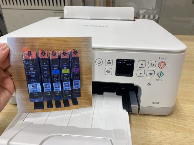 PIXUS TS7530プリンター購入レビュー Canon2021年モデル ｜ 詰め替え