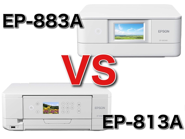 EPSON EP-813A インクジェットプリンター エプソン EPSON カラリオ EP