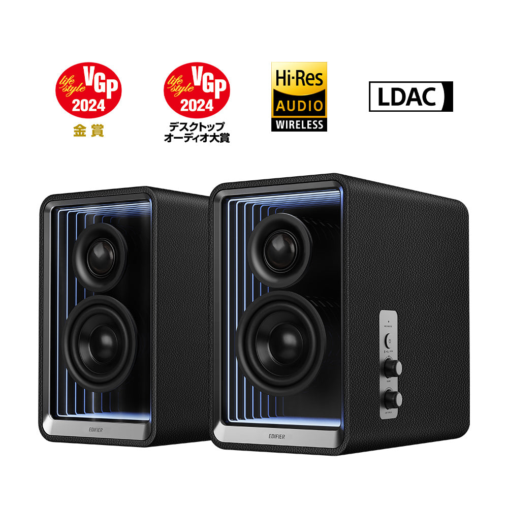 EDIFIER QR65 | EDIFIER JAPAN