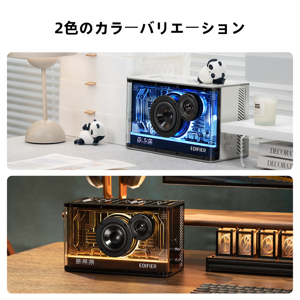 EDIFIER QD35 | EDIFIER JAPAN