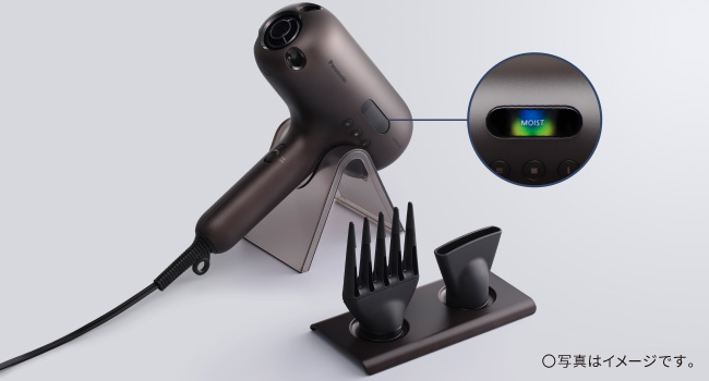 パナソニック EH-NC80-T ヘアドライヤー ナノケア オーセンティック