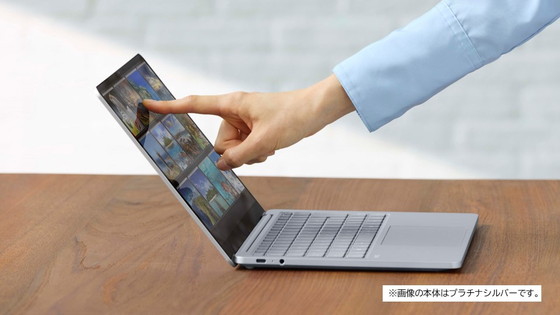 NEC PC-S1375JAB-E4 ノートパソコン e angle select LAVIE SOL ムーン