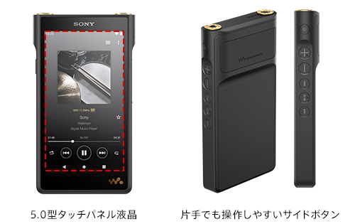 SONY NW-WM1AM2 デジタルオーディオプレーヤー(128GB) Walkman