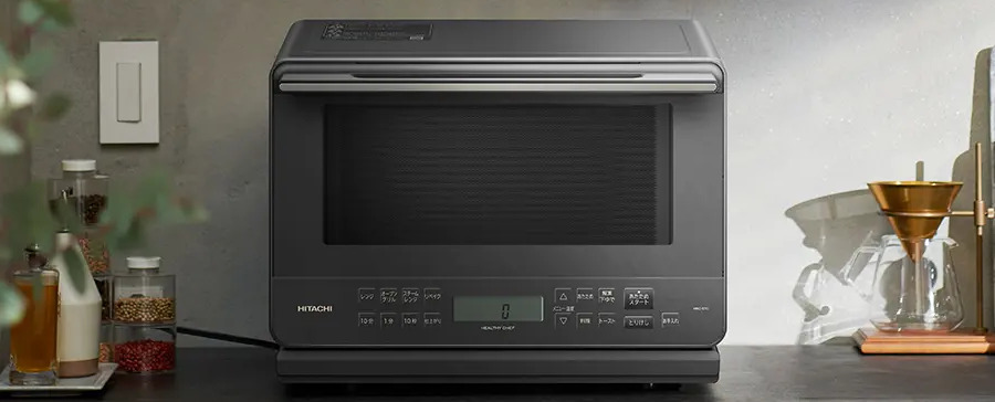 日立 MRO-S7D-H 過熱水蒸気オーブンレンジ ヘルシーシェフ