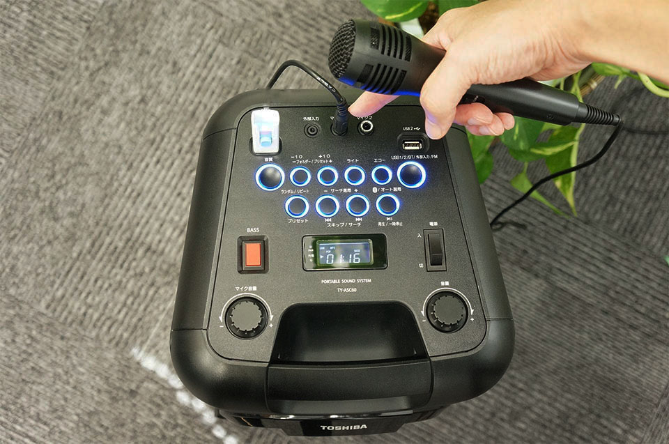 試用レポート 東芝 Bluetooth対応 超大型スピーカー TY-ASC60 家電と