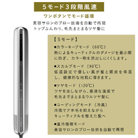 Noend NB-HD-001-W Air Blow Stick エアーブロースティック ホワイト