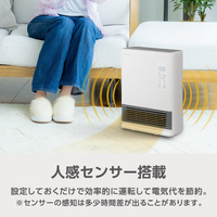 e angle ANGC-CHS12-A-WH 人感セラミックヒーター ホワイト|エディオン